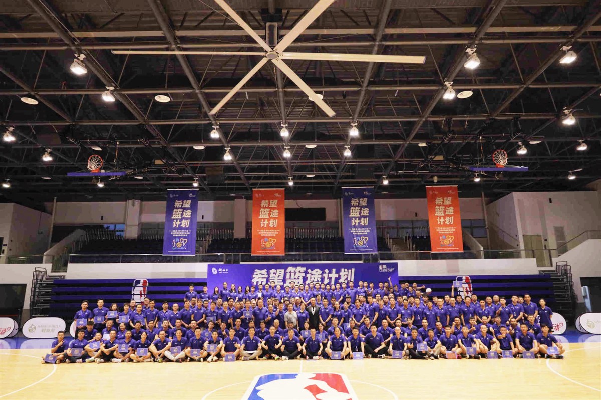 如何制定智能篮球训练计划_1