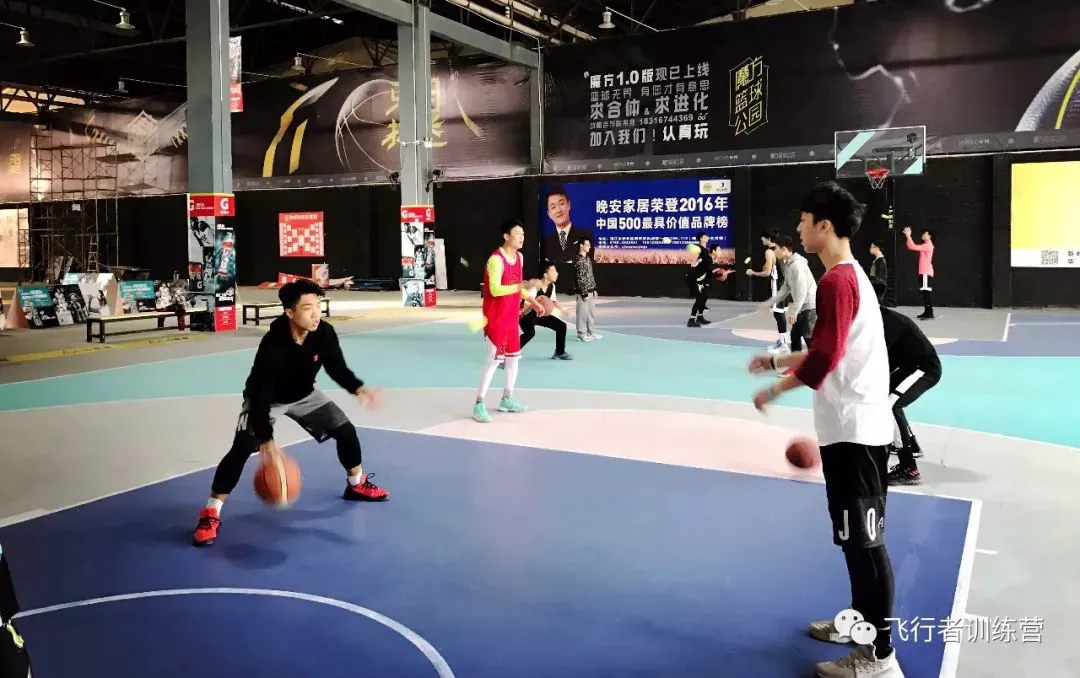 制定科学的篮球训练与休息计划_1